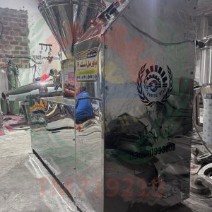 Cold Press Oil Machine (آئل مشین)
